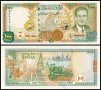 ❤️ ⭐ Сирия 1997 1000 паунда UNC нова ⭐ ❤️
