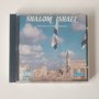 SHALOM ISRAEL CD ARTISTES ET TITRES ORIGINAUX cd, снимка 1 - CD дискове - 43289943