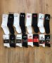 Оригинални високи чорапи NiKE, JORDAN , UNDER, BOSS, PUMA. , снимка 5