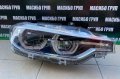 Фарове BMW Adaptive LED фар за Бмв 3 Ф30 Ф31 фейс Bmw F30 F31 LCI , снимка 2