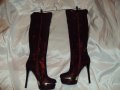 Ботуши, снимка 3