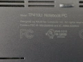 Asus TP410U 14 инча, снимка 9