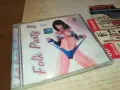 заявен-PAYNER FOLK PARTY 1 CD 1804250835, снимка 4