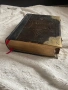 Антикварна религиозна книга, снимка 2
