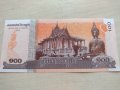Банкнота Камбоджа много красива непрегъвана за колекция декорация - 23690, снимка 5