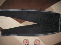 Спортно долнище ADIDAS   мъжко,ХС, снимка 3