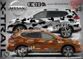 Nissan X-Trail SK-SJV3-N-X-T Кaмуфлаж Офроуд Джип Пикап Лодка Camouflage Off-Road стикери, снимка 1