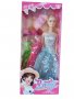 Играчка Кукла с 2 допълнителни рокли и чанта, снимка 1