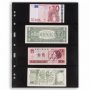 Grande- 4S черни листи- осем банкноти 216х72 мм /5 бр/, снимка 1 - Нумизматика и бонистика - 35294094