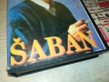 SABAN SAULIC-VHS VIDEO TAPE 2408251157, снимка 5