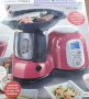 Gourmetmaxx мултикукър, снимка 2