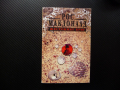 Жестокият бряг Рос Макдоналд криминален роман детектив крими, снимка 1 - Художествена литература - 44890374