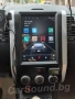 Nissan Xtrail X-Trail 2 T31 MX6 - 9.7" Android Мултимедия Нисан Х-Трейл Т31 Навигация Андроид Tesla, снимка 5