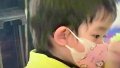 Детска антибактериална предпазна маска за лице с висока защита KN95 FFP2, снимка 3