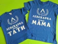 Детска тениска Левски е вечен, снимка 5