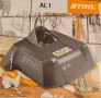 Stihl EA034302500 Зарядно устройство AL 1 за GTA 26, HSA 26, снимка 2