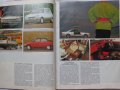 Ретро авто каталог книга  L'Automobile Magazine Special N°6  83/84 год , снимка 12