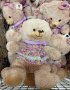 Детска играчка Плюшено мече Кафява лилава рокля на цветя с панделка 42 см, снимка 1 - Плюшени играчки - 43958856