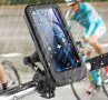 Държач за мобилен телефон за велосипед, водоустойчив, въртящ се на 360гр