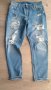 Up jeans - италиански дънки, снимка 1