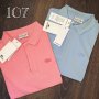 Lacoste мъжка тениска с яка КОД 107, снимка 3