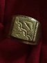 Пръстен стар бронзов 21904, снимка 4