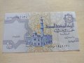 Банкнота Египет много красива непрегъвана за колекция декорация - 23628, снимка 4
