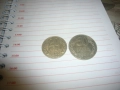 Два броя монети, снимка 7