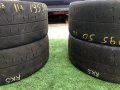 Сликове 195/50/16 Pirelli RK7 и RK 5, снимка 8