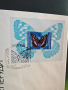 пощенски марки с плик, снимка 4