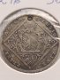 Сребърна монета 20 кройцера Йозеф втори Нюрнберг за КОЛЕКЦИОНЕРИ 12216, снимка 2