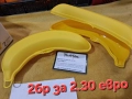 кутии за съхранение и пренасяне на банани, снимка 2