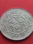 Красива Арабска монета рядка за КОЛЕКЦИЯ ДЕКОРАЦИЯ 41691, снимка 5