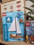 Комплект Lego IDEAS 40487 Sailboat Adventure и Vip add-on 40607 Summer fub, снимка 2