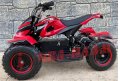Електрическо ATV Детско MPM-0150SR,1200W,36V+Задно задвижване+Три скорости на управлени+ЛИЗИНГ-2024г, снимка 3