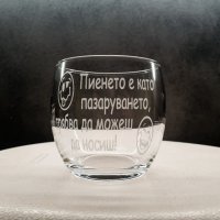 Гравирани чаши за уиски - различни видове, снимка 7 - Чаши - 38203989