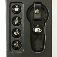 KIA - Капачки за Гуми и Ключодържател, снимка 4 - Аксесоари и консумативи - 28372602