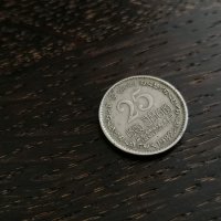 Mонета - Шри Ланка - 25 цента | 1982г., снимка 1 - Нумизматика и бонистика - 27377130