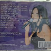 CECA-HITOVI CD , снимка 2 - CD дискове - 44011251