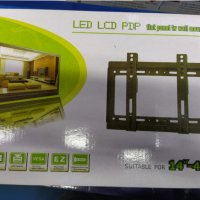 Метална стойка за LCD/TFT телевизори и монитори Въртяща се 14-42инча 14-55инча, снимка 8 - Стойки, 3D очила, аксесоари - 32214112