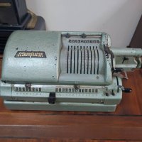 Стара сметачна машина Triumphator. ПРОМОЦИЯ !!, снимка 1 - Колекции - 38344164
