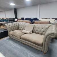 Бежов диван от кожа и плат четворка тип Честърфийлд, снимка 4 - Дивани и мека мебел - 39945233