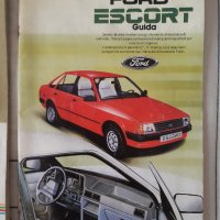 Оригинални каталози за Ford Escort/касетофон SHARP за кола/Устройство автомобила/Закон/Безопастност , снимка 4 - Антикварни и старинни предмети - 33324912