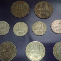 Лот стари български монети, снимка 3 - Нумизматика и бонистика - 28560296