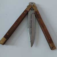 WWII German Waffen SS  butterfly knife,нож пеперуда/кинжал,щик сабя,кортик/, снимка 1 - Ножове - 36691193