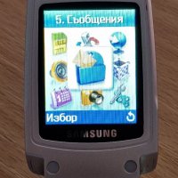 Samsung E600 и M300 - за ремонт, снимка 11 - Samsung - 37533058