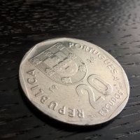 Mонета - Португалия - 20 ескудо | 1986г., снимка 1 - Нумизматика и бонистика - 26814178