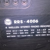 HGS RRS-4006 STEREO-НЕМСКИ КАСЕТОФОН-ВНОС ХОЛАНДИЯ, снимка 11 - Радиокасетофони, транзистори - 27863516