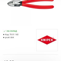 Диагонални резачки Knipex Germany, снимка 4 - Клещи - 43636250