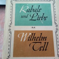 книги на немски език, снимка 17 - Чуждоезиково обучение, речници - 33190947